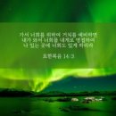 에클레시아 이미지