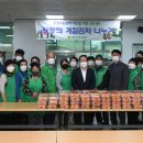 방림복지회관 이미지