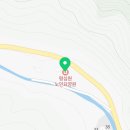 예일요양원 흥양점 이미지