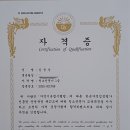 방축로 이미지