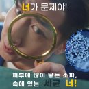 매트리스;소파;카페트새로클린경기광주점 이미지