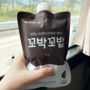 여수 맛집 [여수 국민학교]에서 육순이 세트와 생삼겹 먹부림한 후기