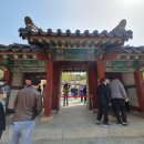 덕진동-06(헌혈의 집 앞) | 이성계조선왕 시조이한