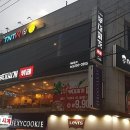TNT VR CAFE 이미지