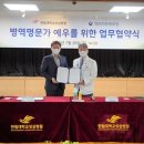 한림대학교성심병원 이미지