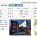 용성 인터내셔날 이미지