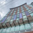 인성정신과의원 티스토리