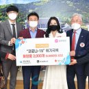 서울일보 주식회사