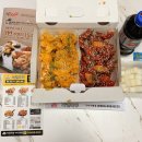 치킨마루 구평점 이미지