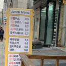 투셰링 네이버블로그