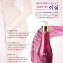 제이케이발란스