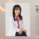 손정신과의원 이미지