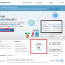 테크인포 티스토리