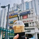 24시놀이터점빵