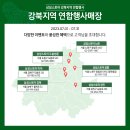 도봉-쌍문-도봉-1133 이미지