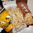 교동찜닭(영등포점) 이미지