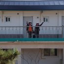 나들이민박 이미지