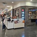 샤브미 강서점 이미지