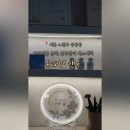 뷰티라보 앤유 네이버블로그