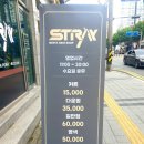 컴포즈커피망미 이미지