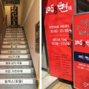 1058면 이미지