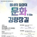 용인재가장기요양기관 이미지