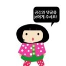 건영당구장 이미지