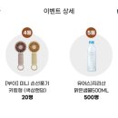 GS25 성수햇살 | GS25 편의점 성수베이글 솔직후기