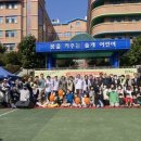상현1동 이미지