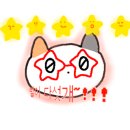 진정한식당 이미지