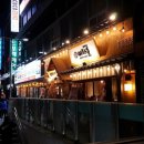이차돌부산장림점 이미지