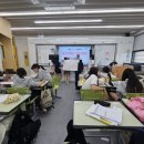 신정여자중학교 | 📚 신정여중과 함께한 비주얼씽킹 수업, 성공적으로 마무리했습니다! ✨
