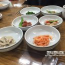이화참순대 이미지