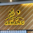 낙동강수련원 카라반 이미지