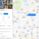 법무사사무소작은거인
