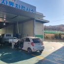 구포국일정비 이미지