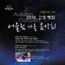 옛집 이미지