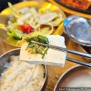 4349 | [정은숙 초당순두부] 강릉 초당순두부 맛집, 조리명인 두부 밥상 후기