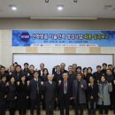 김포대학교 이미지