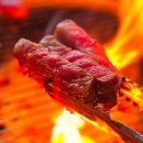 됐고연탄한우실비 이미지