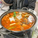 고흥녹동회타운 이미지