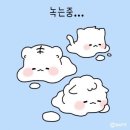 무장해제 이미지