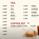 더홀릭보드게임카페 - 부천시 원미구 부일로 460 | 더홀릭보드게임카페