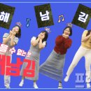 송*배 - 미추홀구 낙섬동로 9 | 송*배