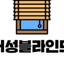 거성환경 이미지