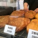 렛츠고로케 이미지
