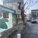 송미여관 이미지