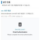 메타에어 이미지