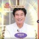 동네쌀롱