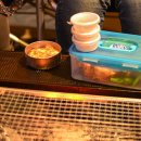 정글바베큐 이미지